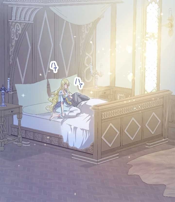 The Prostitute Plays The Role Of A Queen Chapter 1 - Page 71