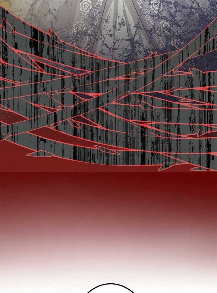 The Prostitute Plays The Role Of A Queen Chapter 1 - Page 75