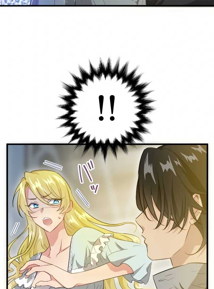 The Prostitute Plays The Role Of A Queen Chapter 1 - Page 78