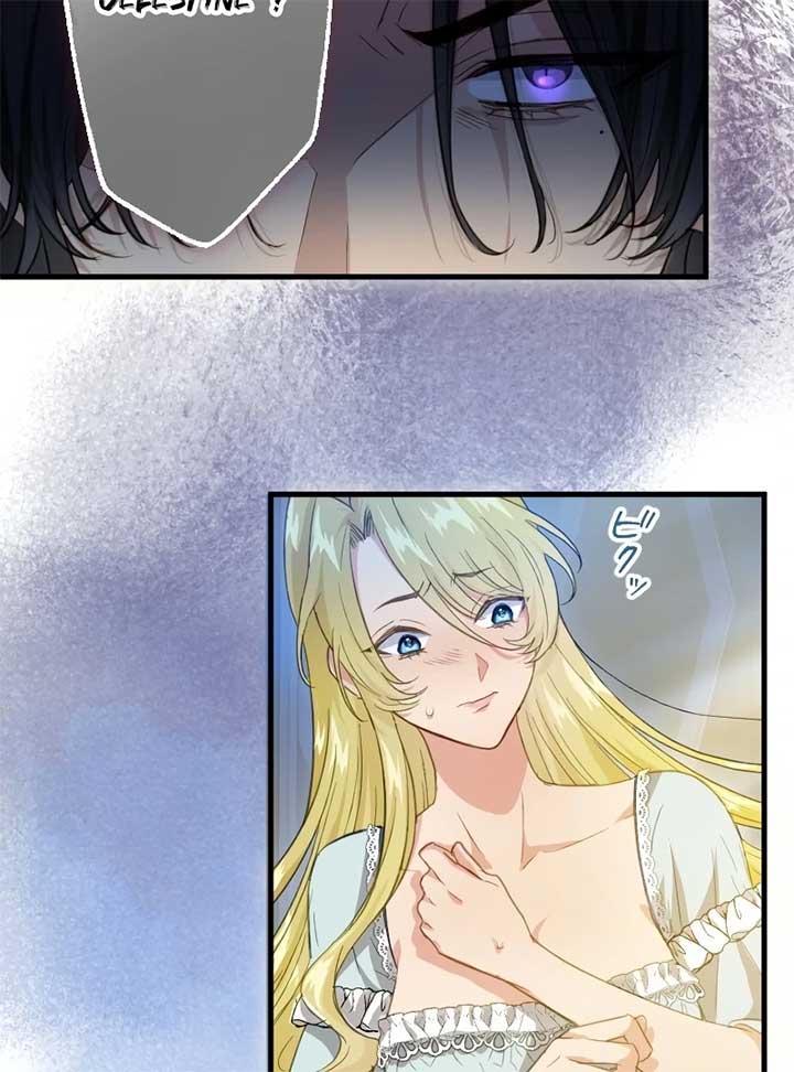 The Prostitute Plays The Role Of A Queen Chapter 1 - Page 80