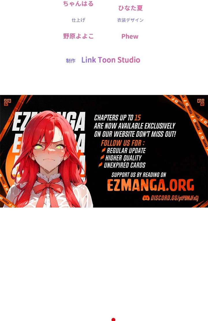 The Prostitute Plays The Role Of A Queen Chapter 11 - Page 126