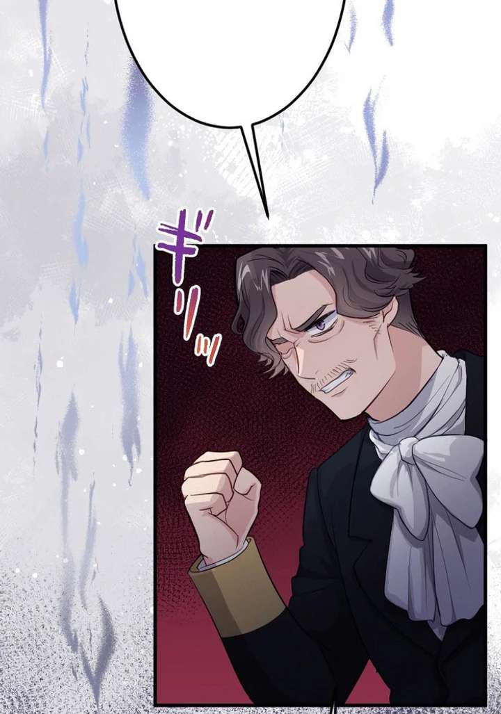 The Prostitute Plays The Role Of A Queen Chapter 11 - Page 53