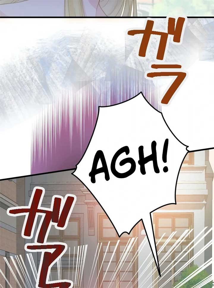 The Prostitute Plays The Role Of A Queen Chapter 2 - Page 40