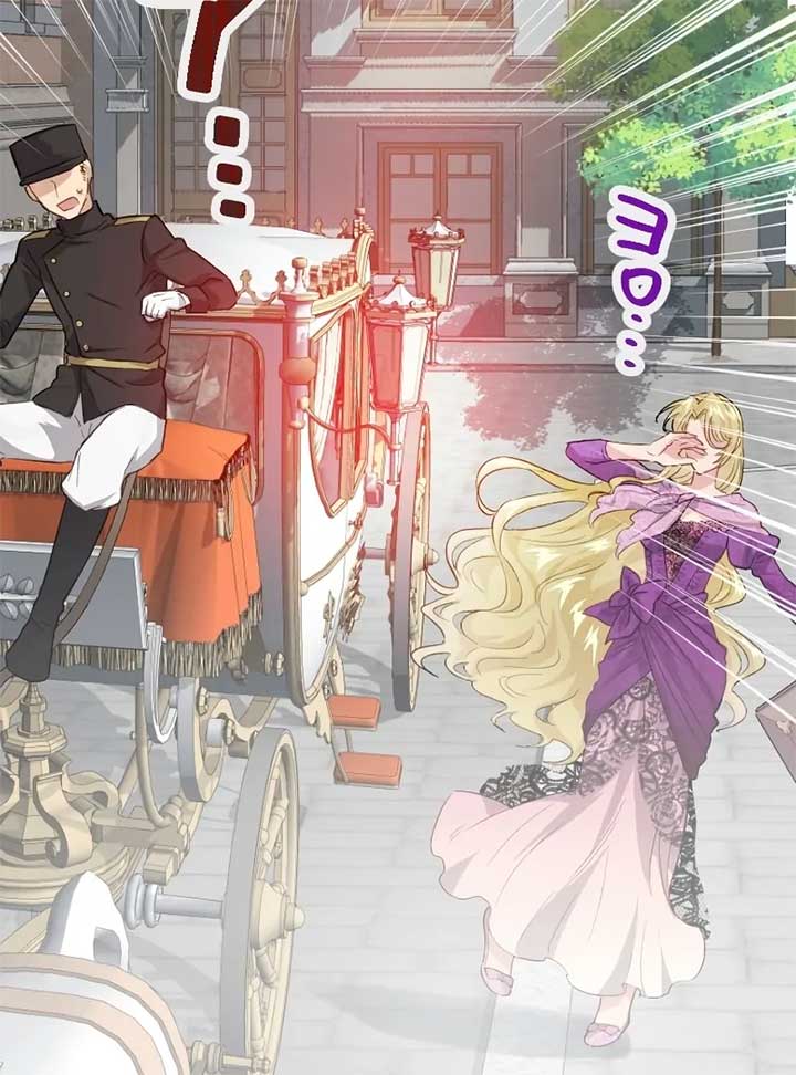 The Prostitute Plays The Role Of A Queen Chapter 2 - Page 41