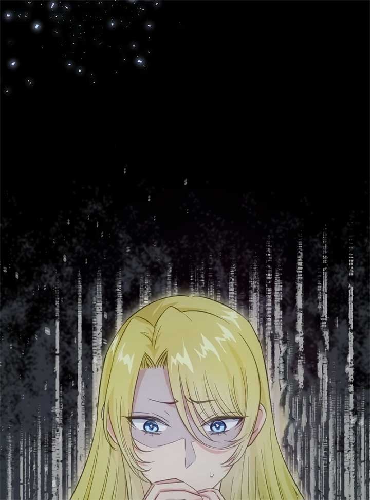 The Prostitute Plays The Role Of A Queen Chapter 2 - Page 74