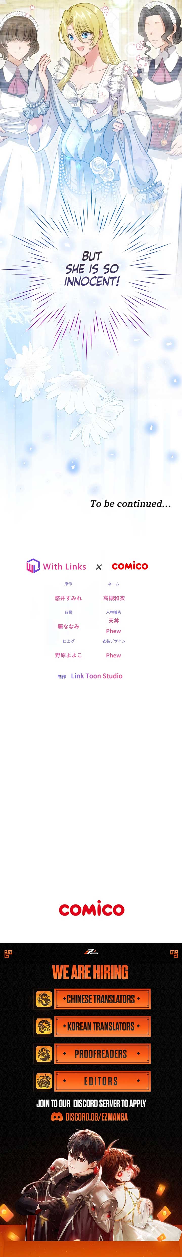 The Prostitute Plays The Role Of A Queen Chapter 3 - Page 16