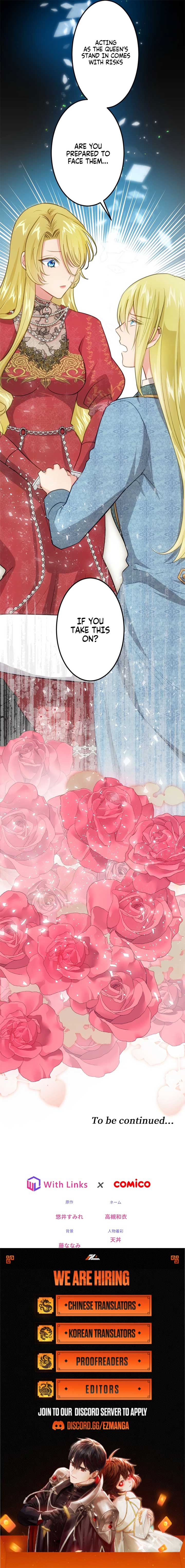 The Prostitute Plays The Role Of A Queen Chapter 5 - Page 16