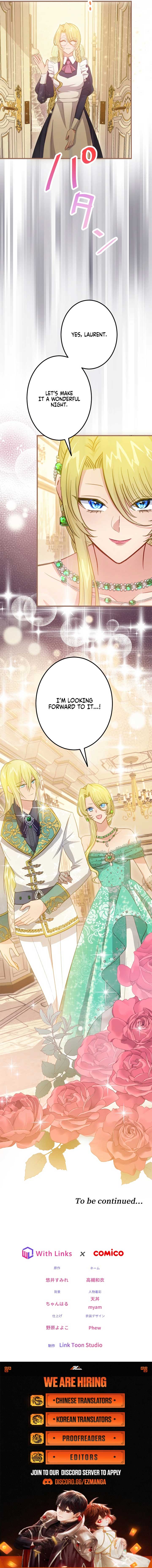 The Prostitute Plays The Role Of A Queen Chapter 6 - Page 16