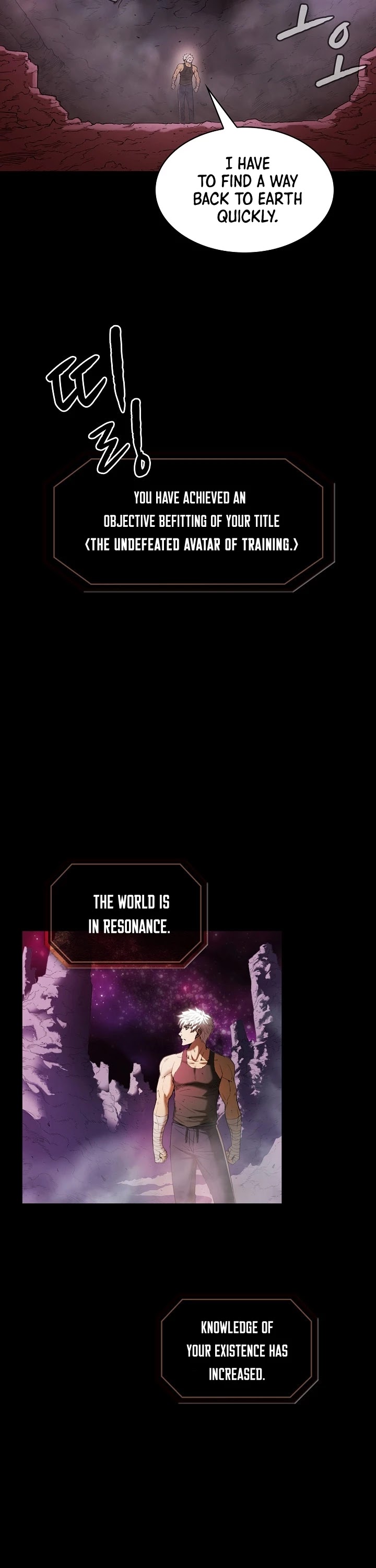 The Constellation That Returned From Hell Chapter 1 - Page 19