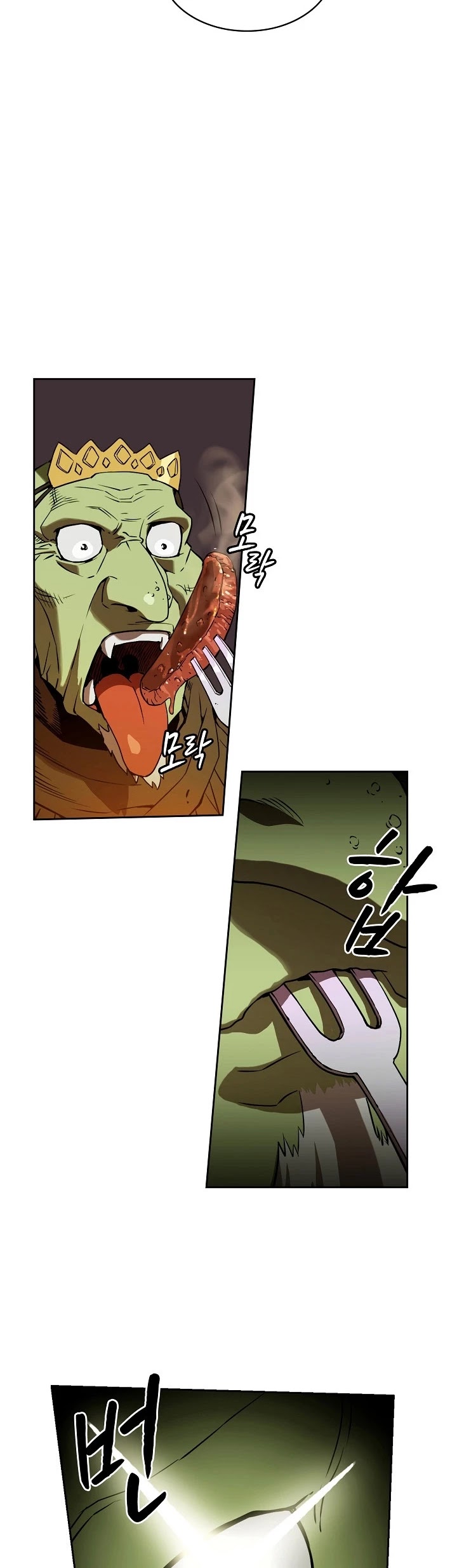 The Constellation That Returned From Hell Chapter 1 - Page 32