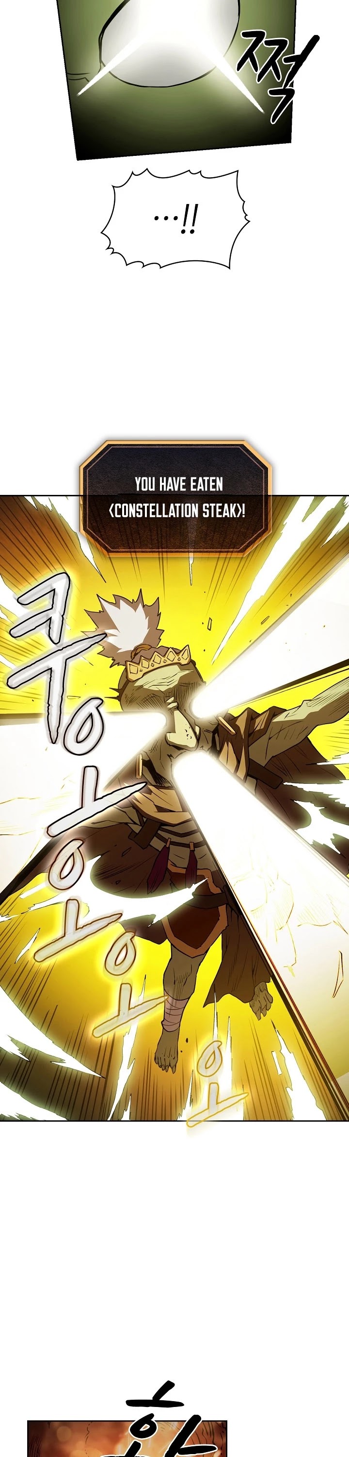 The Constellation That Returned From Hell Chapter 1 - Page 33