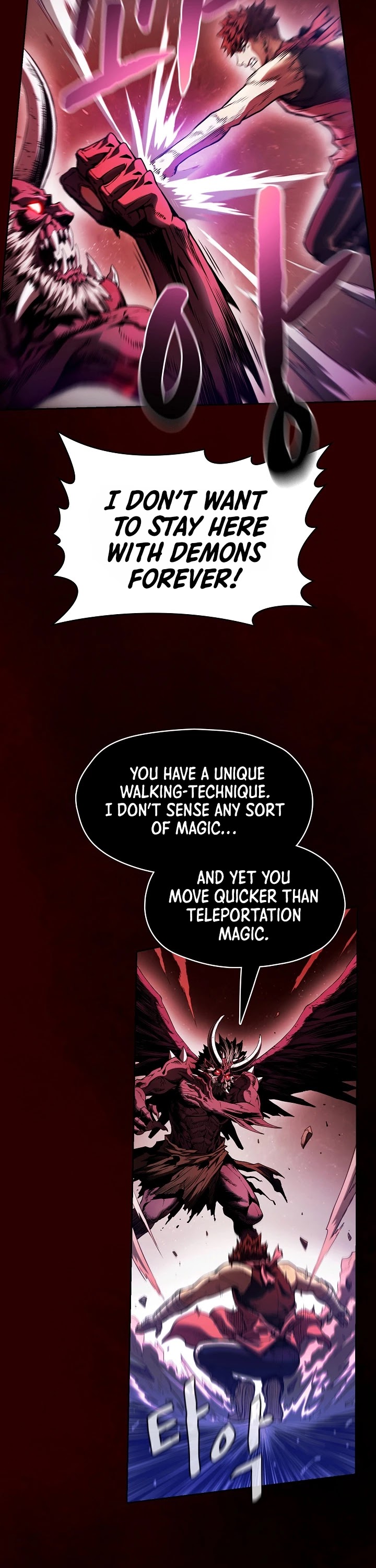 The Constellation That Returned From Hell Chapter 12 - Page 33