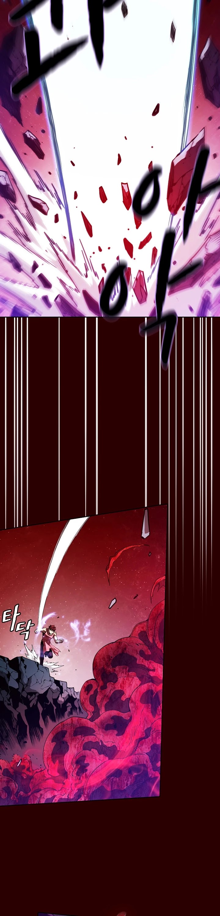 The Constellation That Returned From Hell Chapter 13 - Page 21