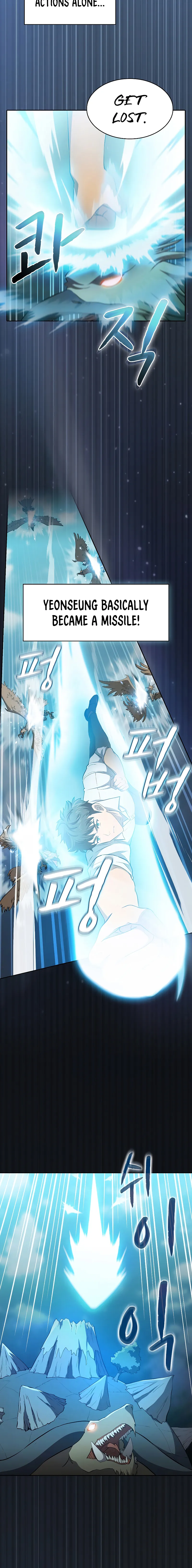 The Constellation That Returned From Hell Chapter 135 - Page 14