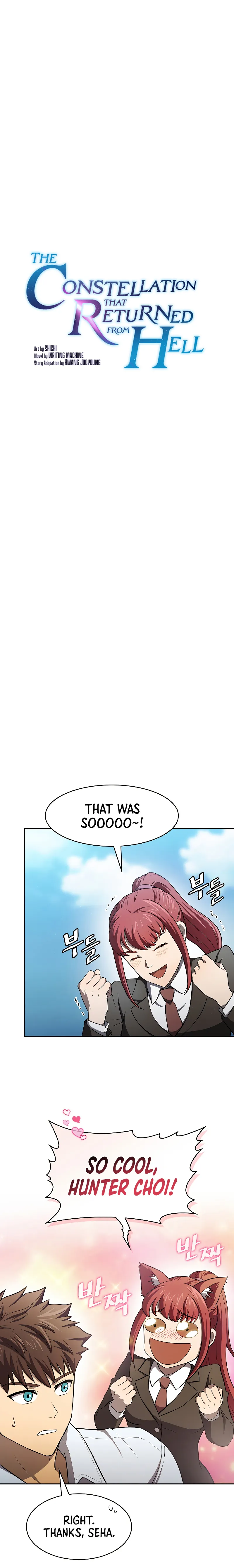 The Constellation That Returned From Hell Chapter 136 - Page 7