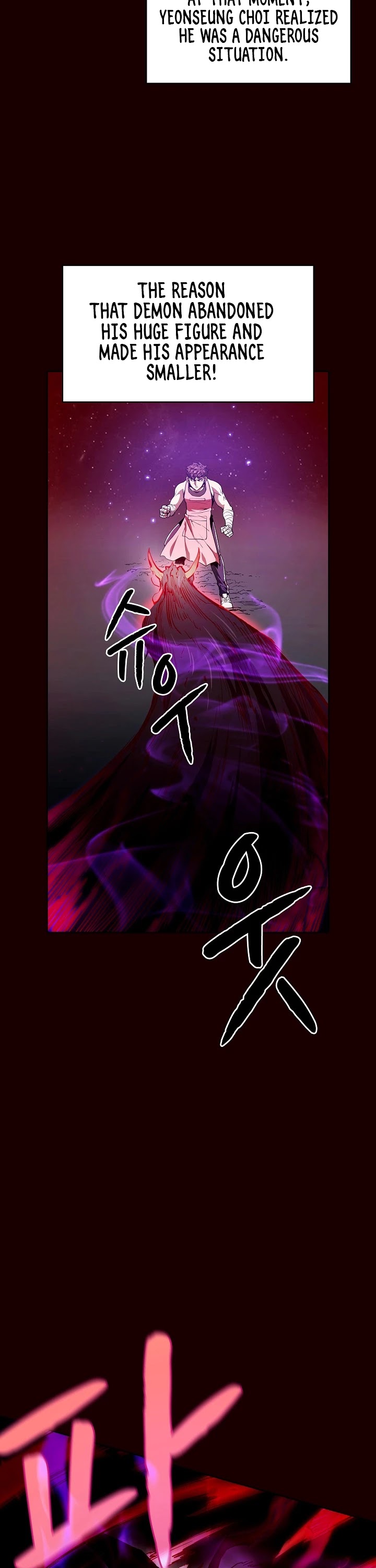 The Constellation That Returned From Hell Chapter 14 - Page 16