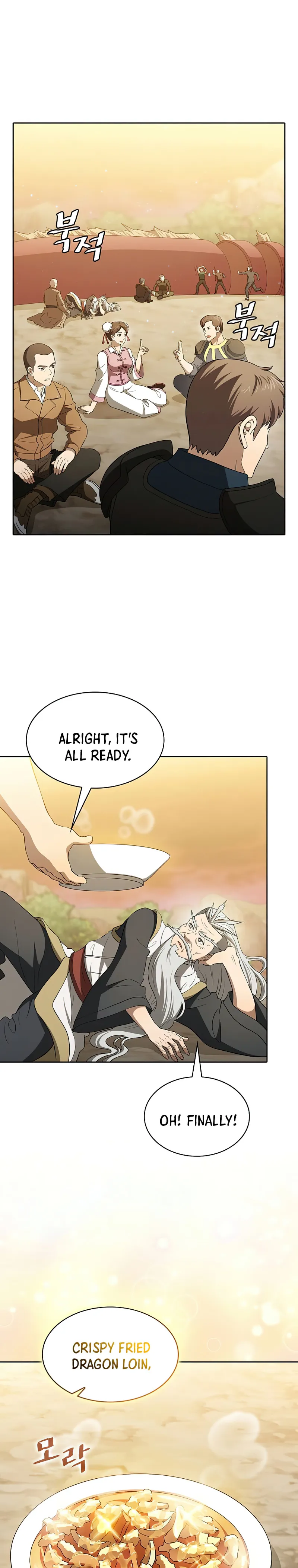 The Constellation That Returned From Hell Chapter 143 - Page 1