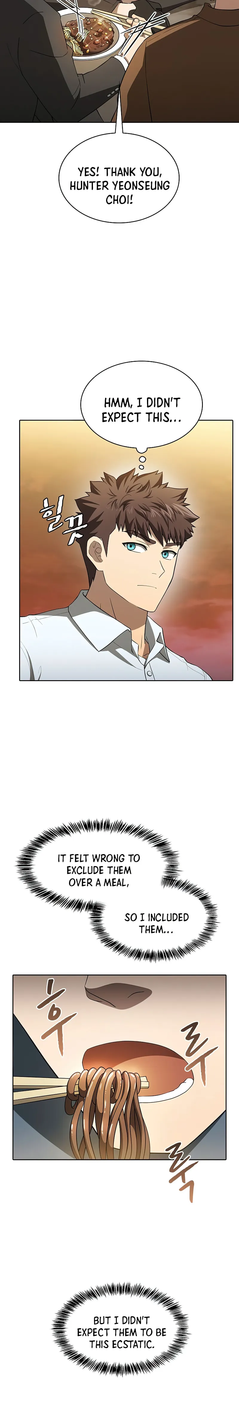 The Constellation That Returned From Hell Chapter 143 - Page 4