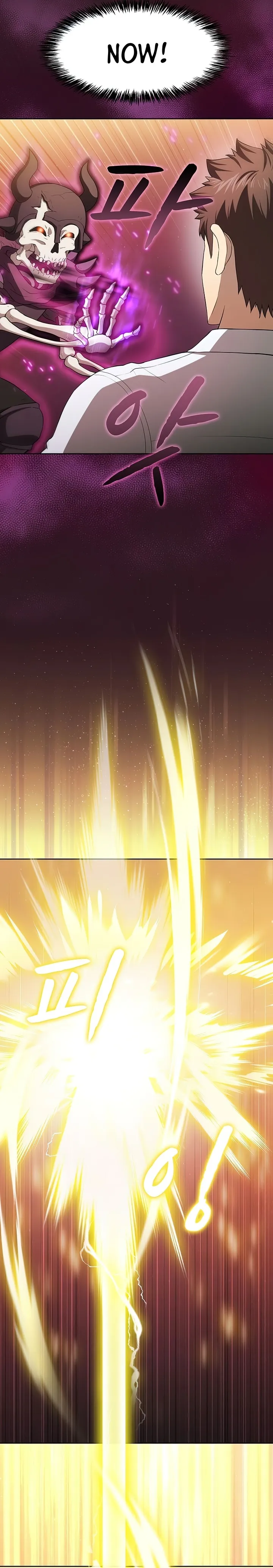 The Constellation That Returned From Hell Chapter 144 - Page 24