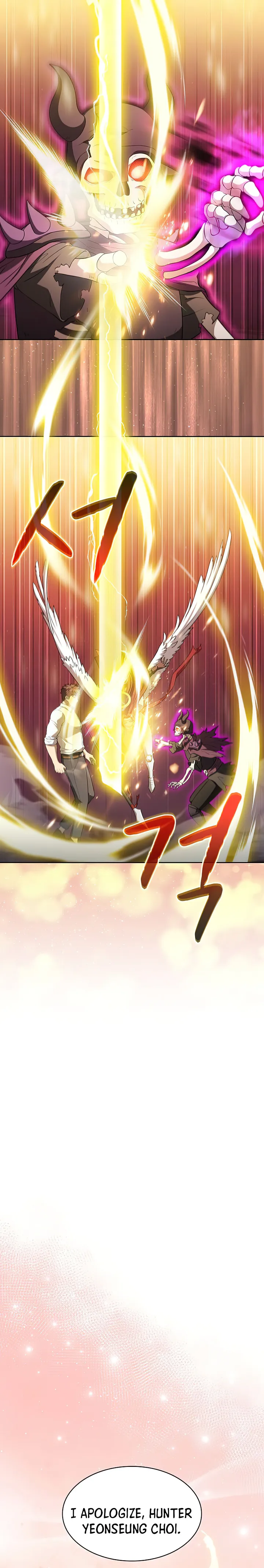 The Constellation That Returned From Hell Chapter 144 - Page 25