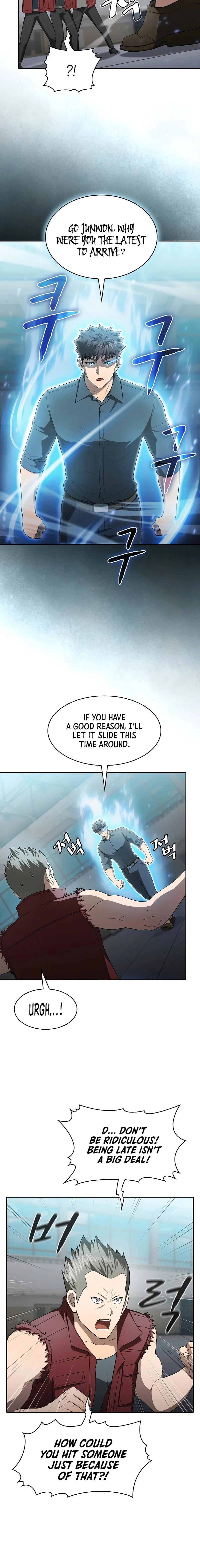 The Constellation That Returned From Hell Chapter 148 - Page 2