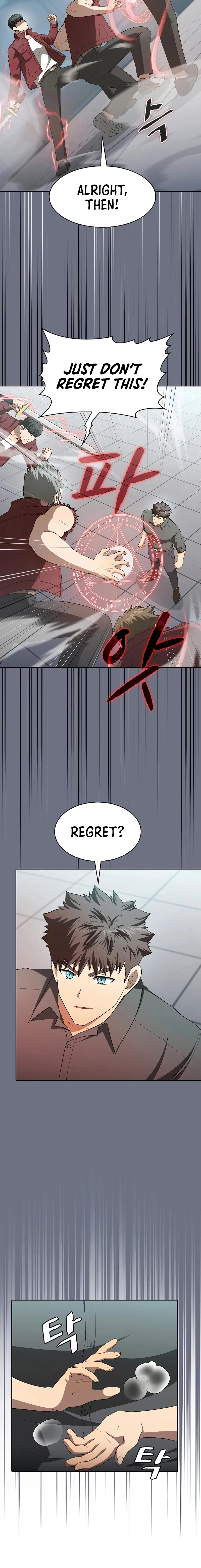 The Constellation That Returned From Hell Chapter 148 - Page 6