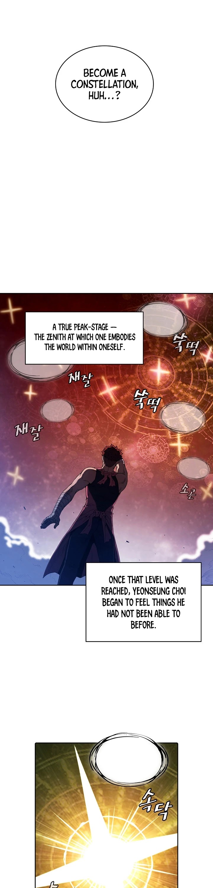 The Constellation That Returned From Hell Chapter 15 - Page 17