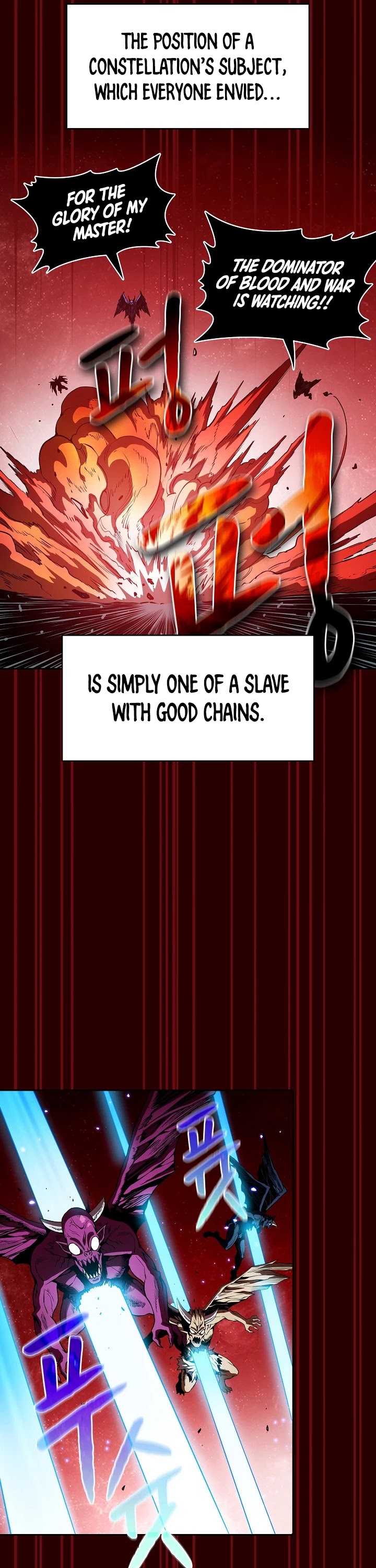 The Constellation That Returned From Hell Chapter 15 - Page 30