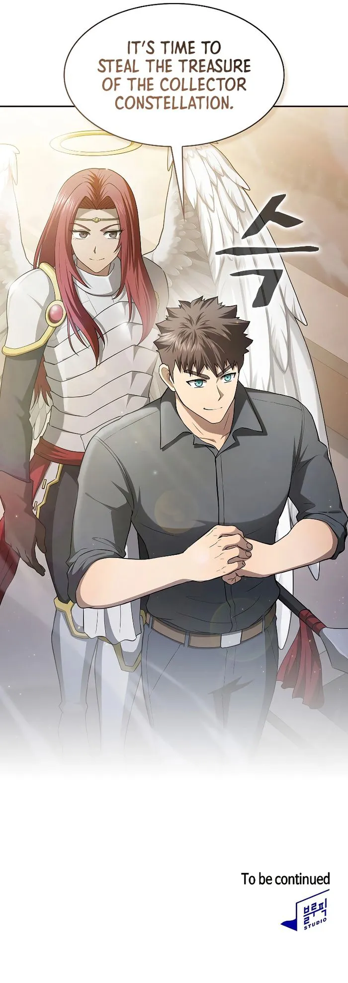 The Constellation That Returned From Hell Chapter 152 - Page 11