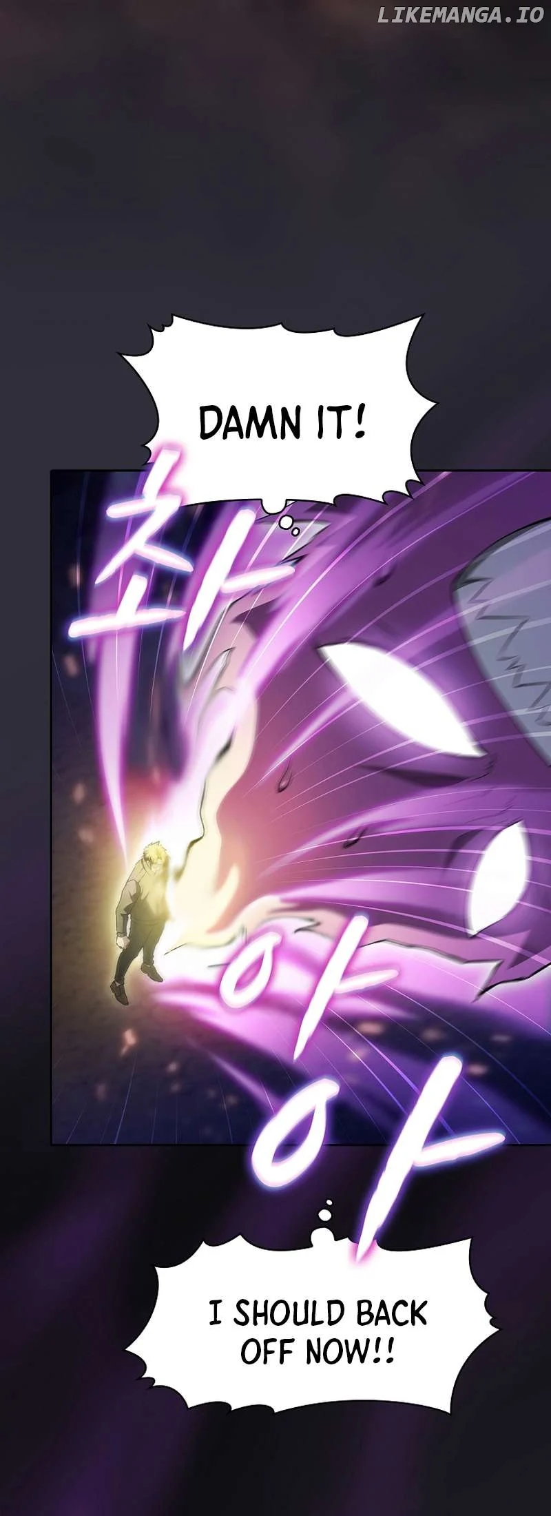 The Constellation That Returned From Hell Chapter 162 - Page 5