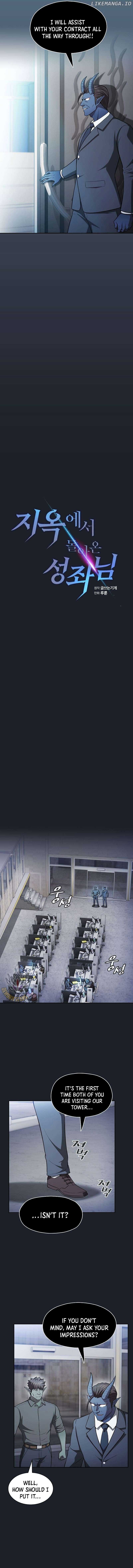 The Constellation That Returned From Hell Chapter 165 - Page 5