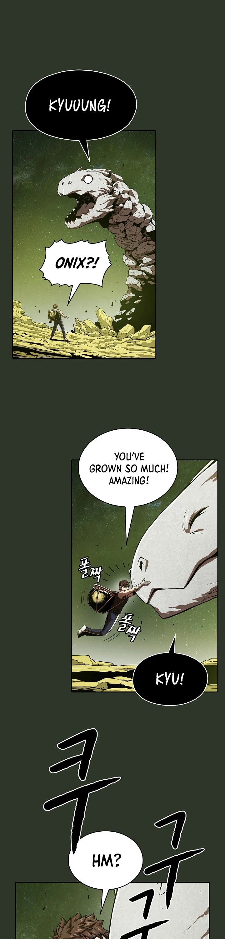 The Constellation That Returned From Hell Chapter 17 - Page 2