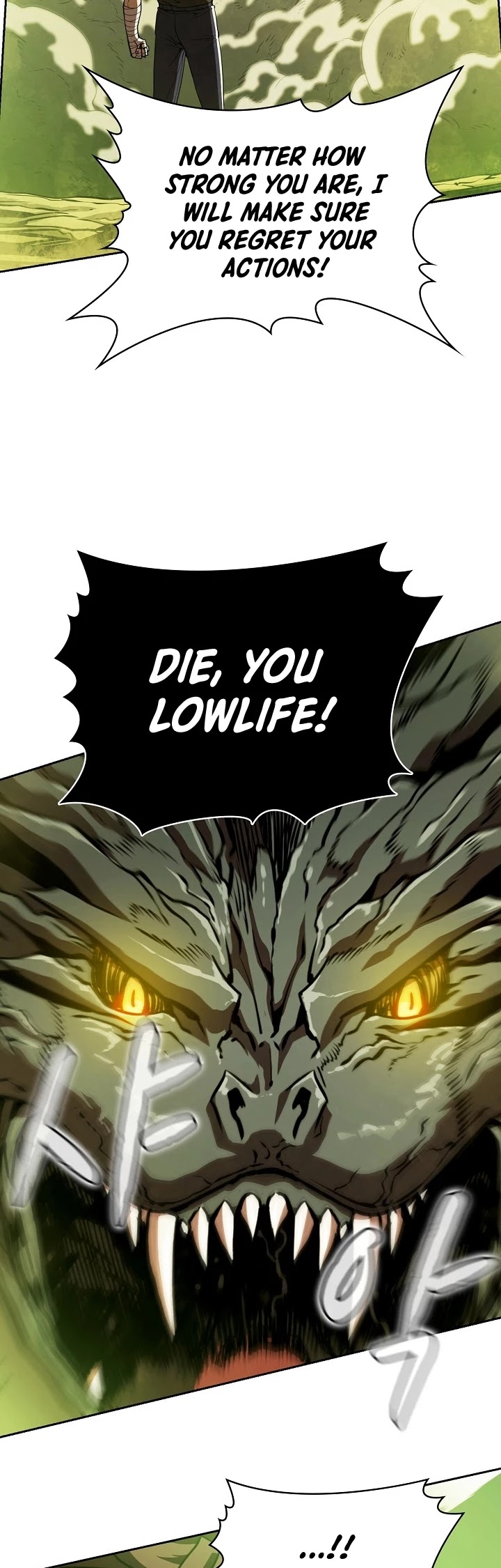 The Constellation That Returned From Hell Chapter 17 - Page 21