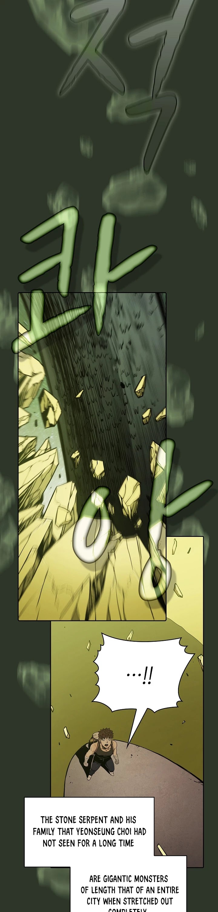 The Constellation That Returned From Hell Chapter 17 - Page 5