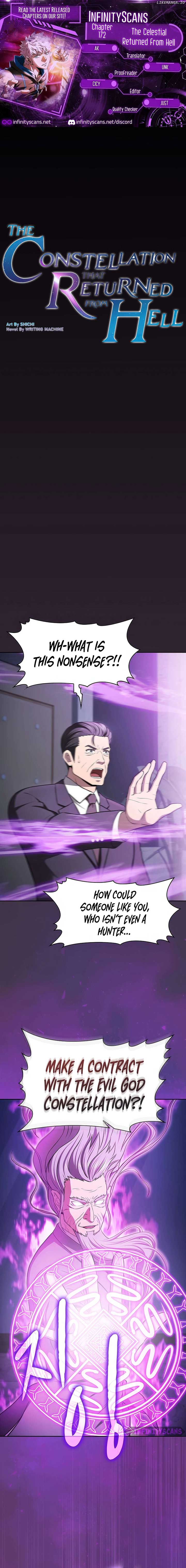 The Constellation That Returned From Hell Chapter 172 - Page 1