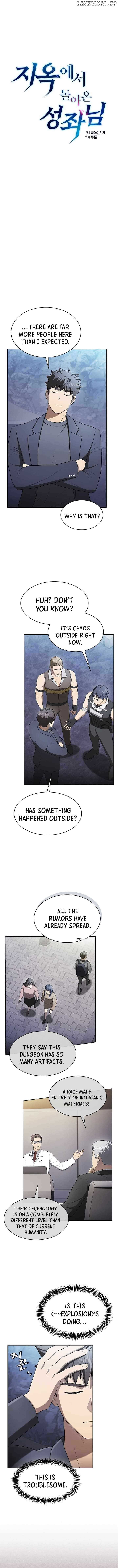 The Constellation That Returned From Hell Chapter 181 - Page 4