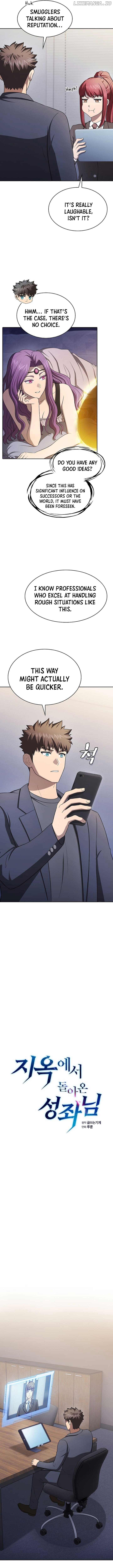 The Constellation That Returned From Hell Chapter 183 - Page 2