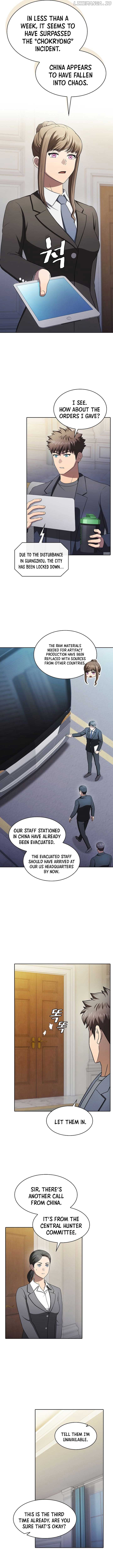 The Constellation That Returned From Hell Chapter 183 - Page 8