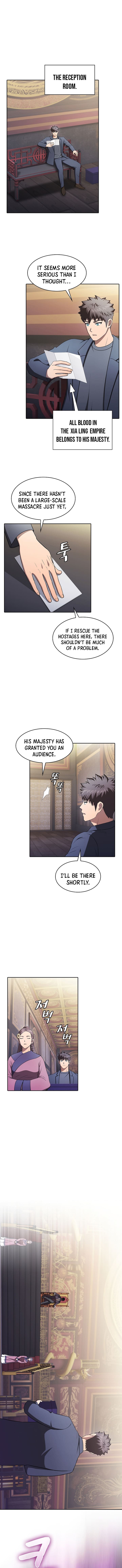 The Constellation That Returned From Hell Chapter 184 - Page 2