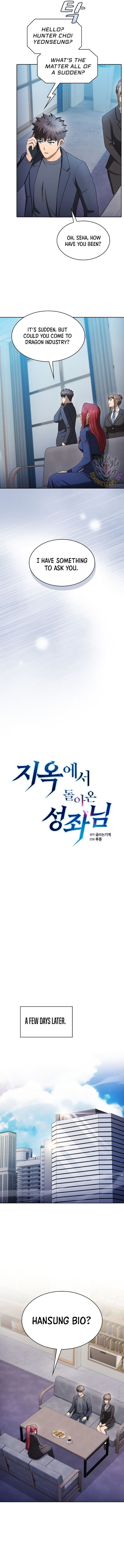 The Constellation That Returned From Hell Chapter 189 - Page 3