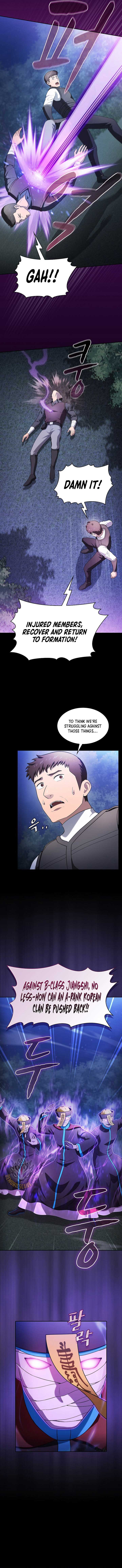 The Constellation That Returned From Hell Chapter 191 - Page 13