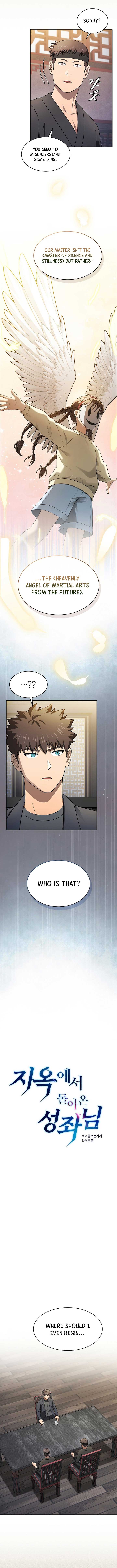 The Constellation That Returned From Hell Chapter 191 - Page 6