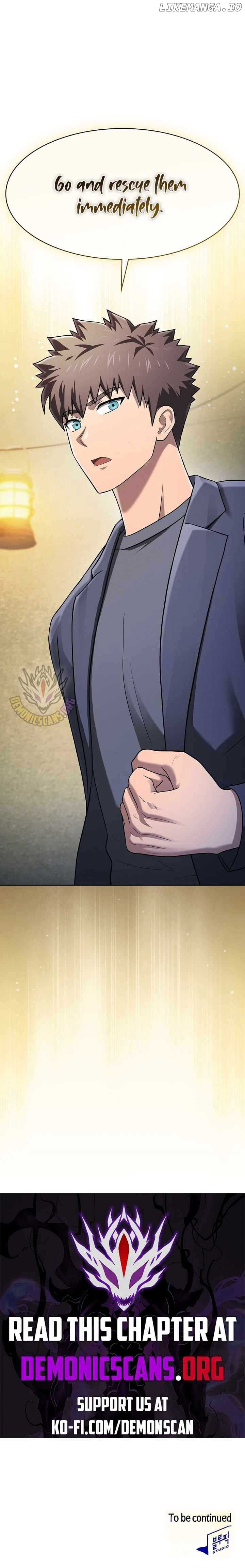 The Constellation That Returned From Hell Chapter 193 - Page 15