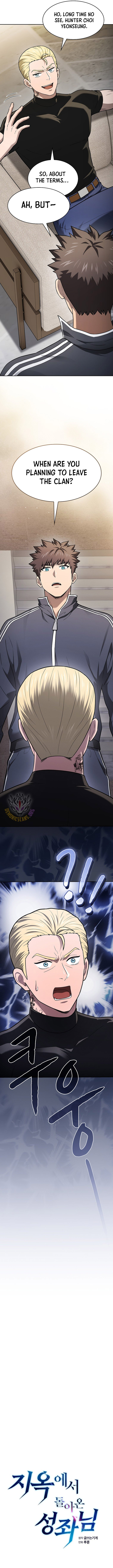 The Constellation That Returned From Hell Chapter 198 - Page 3