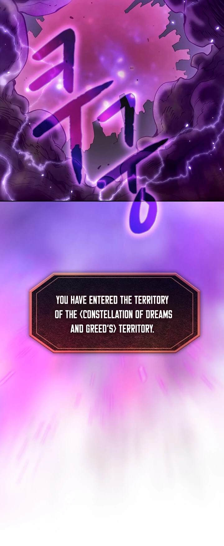 The Constellation That Returned From Hell Chapter 20 - Page 14