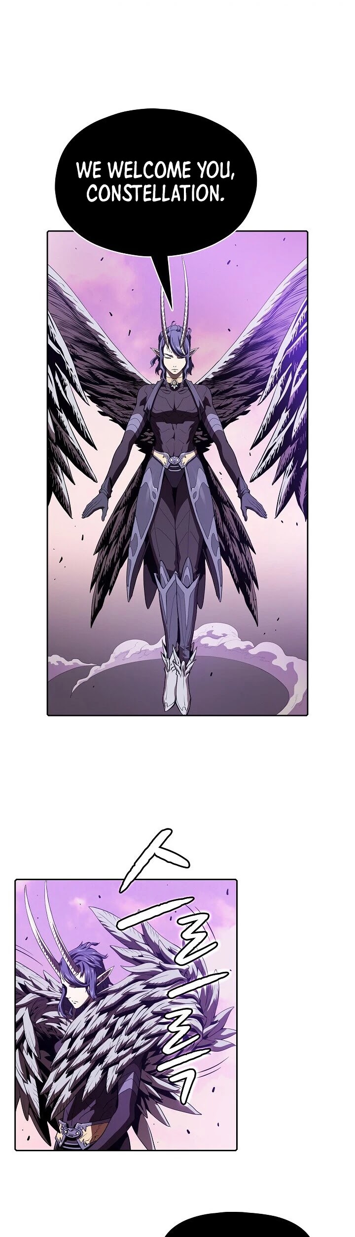 The Constellation That Returned From Hell Chapter 20 - Page 17