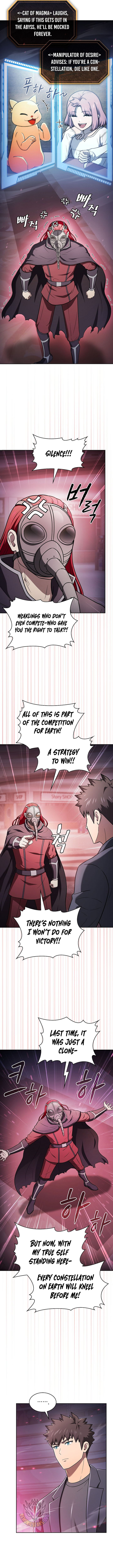 The Constellation That Returned From Hell Chapter 202 - Page 4