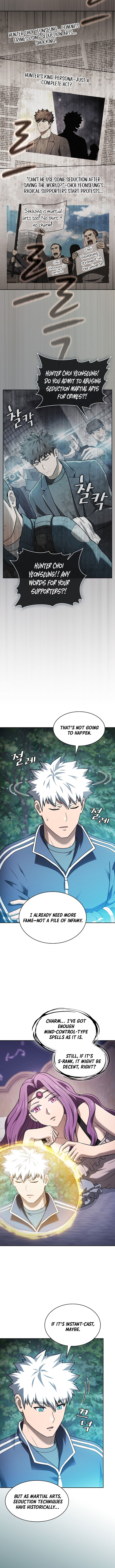 The Constellation That Returned From Hell Chapter 205 - Page 4