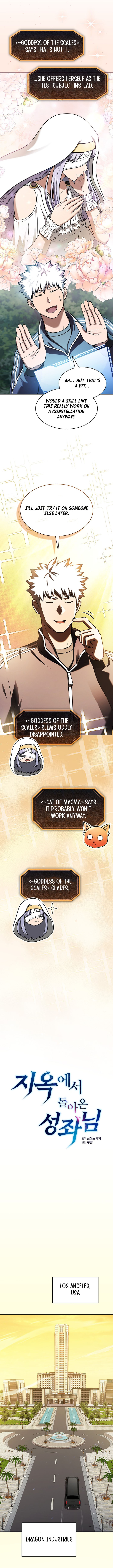 The Constellation That Returned From Hell Chapter 205 - Page 8