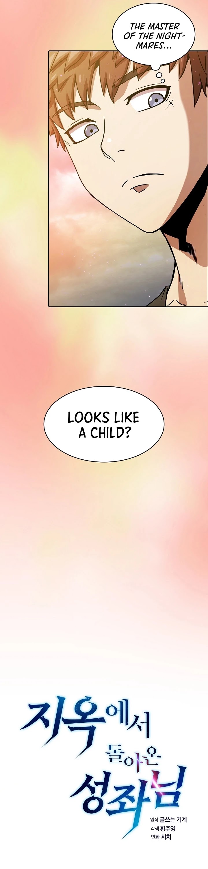 The Constellation That Returned From Hell Chapter 21 - Page 5